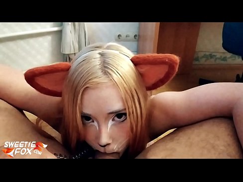 ❤️ キツネがチンポを飲み込み、口の中にザーメンを出す ☑ ポルノ ❌️